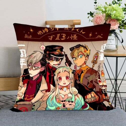 Anime Toilet Bound Hanako kun Pillow Cover Bedroom Home Decorative Pillowcase Zipper Pillow-cases Soft No Fade