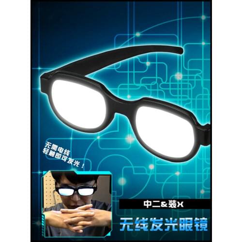 Смешные костюмы Shopular China At AliExpress