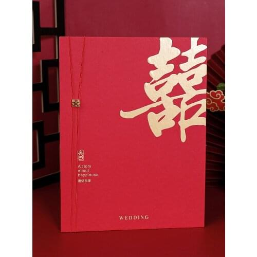 Wedding Gift Book Attention Book Guest Gift Book Tally Book Wedding List of Presents Book of Account Favor Versatile Guest