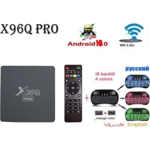 20pcs X96Q PRO Android 10.0 TV Box Allwinner H313 Optional Air Mouse 2.4G Wifi 2GB 16GB Support Youtube VS X96Q T95 MAX PLUS