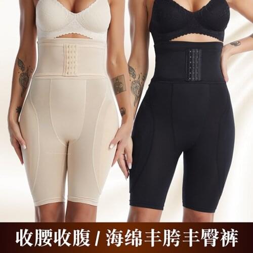 SURE YOU LIKE Fake Ass Butt Lifter Slimming Control Shapewear High Waist Trainer Body Shaper Pants With Hook Body Shapewear