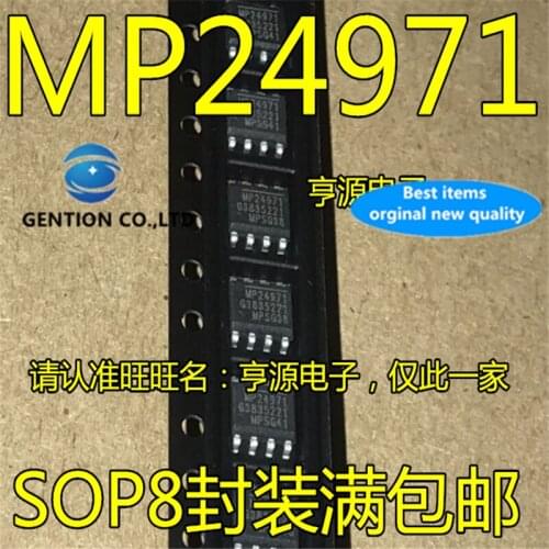 10Pcs MP24971 SOP-8 MP24971DN-LF-Z DC switch converter chip in stock 100% new and original