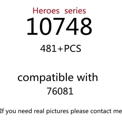 481pcs 10748 Building Block Toy Creative Series 76081 Assembled Building Block Childrens Toy Gifts