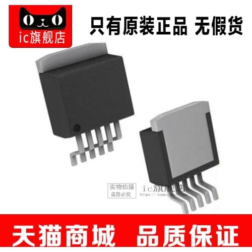 5piece LM2592HVSX-ADJ TO263 LM2592