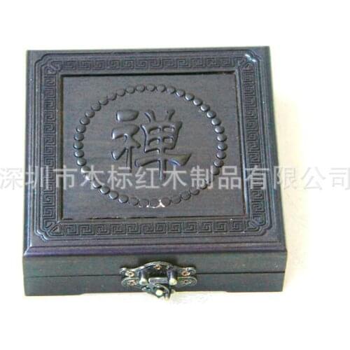 Antique tea Muhe Muhe customization customized high-grade Muhe Muhe