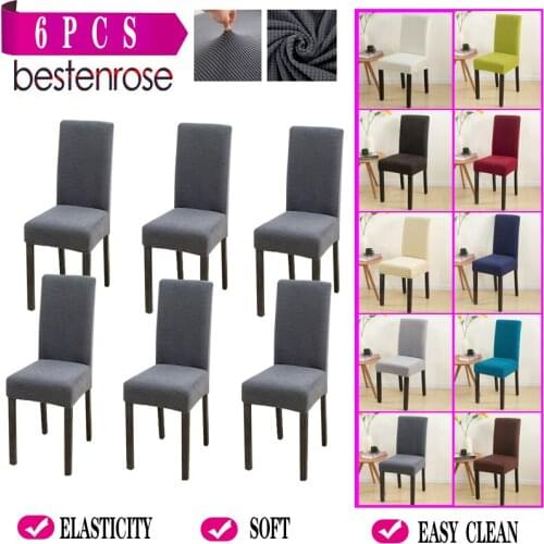 Stretch Chair Cover solid Jacquard Slipcover Removable High Back Chair Protector For Wedding Dining Room Office Banquet