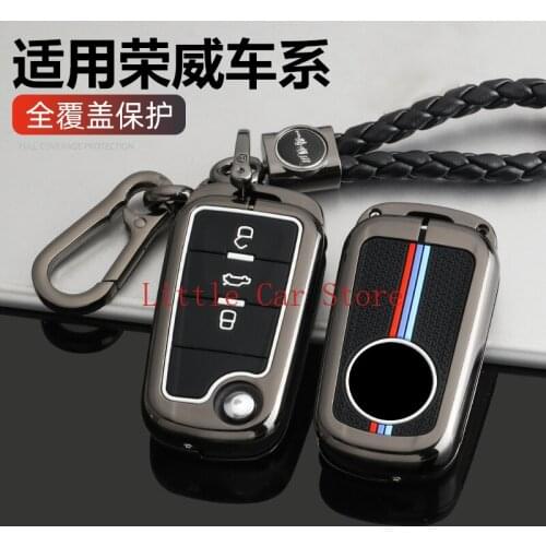 Key Fob Cover For Roewe 350 360plus MG HS GT Key Fob Case Holder Accessories