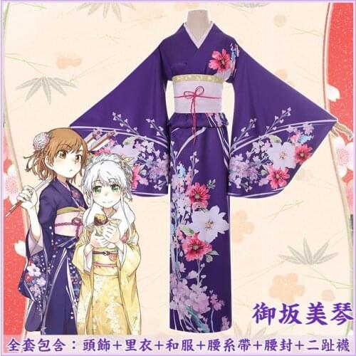 Anime Toaru Kagaku no Railgun Misaka Mikoto Cosplay Costume Japanese Colth Kimono halloween costumes for women