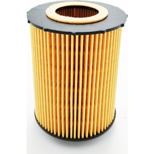 Oil Filter fits 11427521008 11427527957 11427542021 CH10530 P962