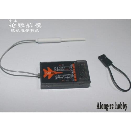 FREE SHIPPING RC PLANE PART Hotrc HT-6A 2.4G PART FHSS 6CH Receiver SBUS or FC RECEIVER For FPV Drone Rc Airplane Rc Car
