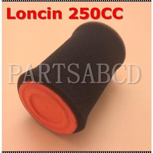 250CC ATV AIR FILTER FOR 250CC Loncin ATV Quad