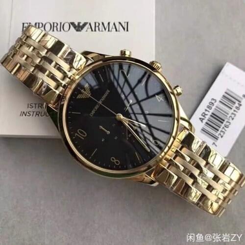 High-End Watch (Second-Hand)