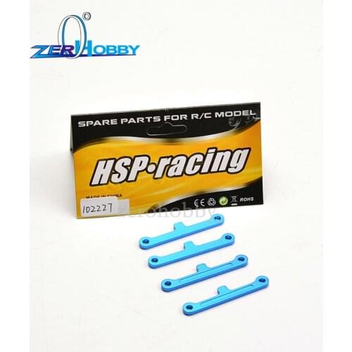 102227 HSP Aluminum Suspension Arm Brace Upgrade Parts CNC For 1/10 Scale Models RC Car Nitro On Road Car