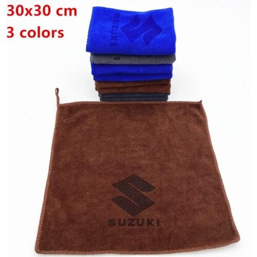 30X30 For Suzuki SWIFT VITARA SX4 Jimmy AltoCar Wash Microfiber Towel Car Cleaning Drying Cloth Hemming