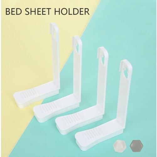 4pcs Quilt Sheet Holder Clips Bed Sheet Grippers Clip Single Quilt Cover Fixed Non-slip Clips Bed Sheet Cover Angle Fixed Buckle