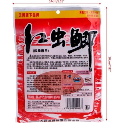 E9LE Bloodworm Powder Fishing Natural Baits Powder Lure Carp Killer Tackle New