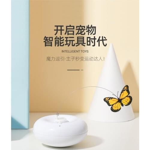 Cat Toys, Funny Cat Sticks, Biting Kittens, Anti-boring Supplies, Electric Intelligent Automatic Cat Funny Artifact