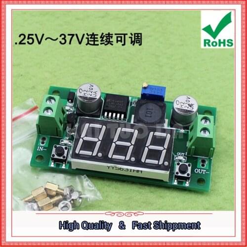 LM2596S high-power step-down buck module DC-DC adjustable power supply module with digital display 1.25V-37V