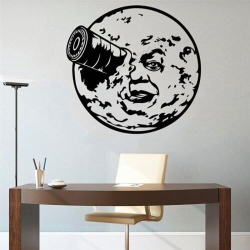 Wall Art Sticker Trip to the Moon inspired Room Decoration Vinyl Removeable Poster Magical minds collection Mural Beauty LY397