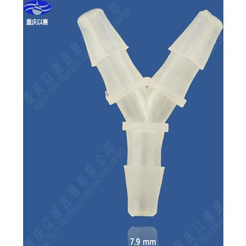 7.9mm(5/16'') Y plastic pipe connector,hose connector,pipe fittings