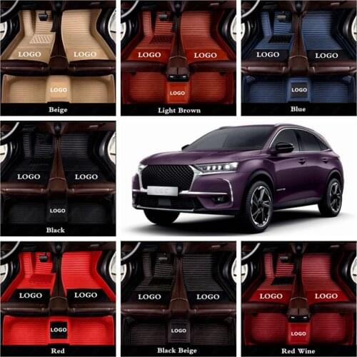 Car Floor Mats for Citroen DS5LS DS3 DS4 DS5 DS6 DS7 DS DS4S Custom Carpet Cover Auto Carpet Cover Foot Mats Car Foot Floor Mat