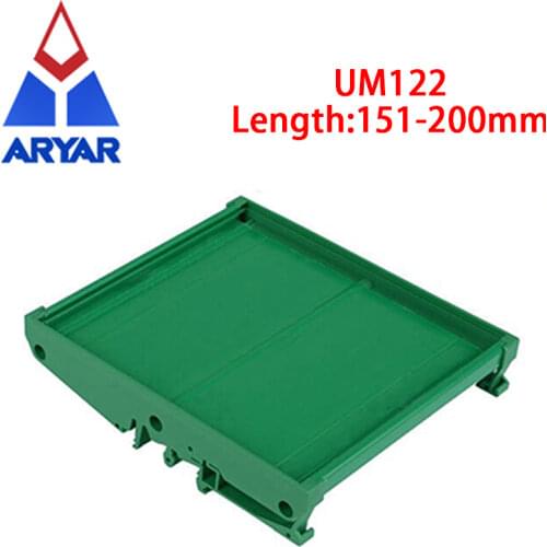 UM122 PCB length: 151-200mm profile panel mounting base PCB housing PCB DIN Rail mounting adapter PCB carrier