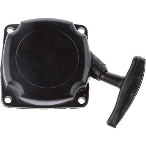 Brush Cutter Strimmer Lawnmower Pullstarter Plate Assembly f/ 33/43cc