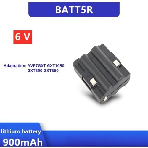 BATT5R AVP7 Replacement Rechargeable Battery for 2 Midland BATT-5R AVP7GXT Walkie Talkie and GXT Series GMRS Radios