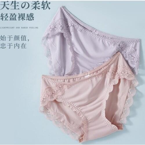 2021 New Breathable Ice Silk Underwear Women Mid-Waist Solid Color Soft Nude Feeling Comfortable Lace High-Elastic Cotton Brief