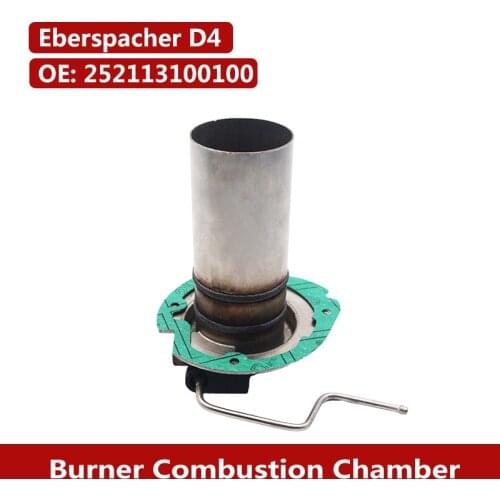 252113100100 4KW 5KW Air Parking Heater Combustion Chamber Burner Insert Torches For Eberspacher Airtronic D4, D4S 12V 24V