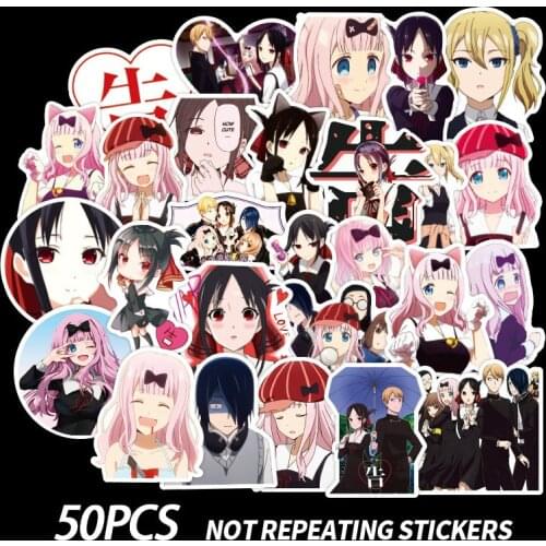 50PCS Miss Huiye wants me to confess Stickers Skateboard Fridge Guitar Laptop Motorcycle Travel Luggage Classic Toy Sticker