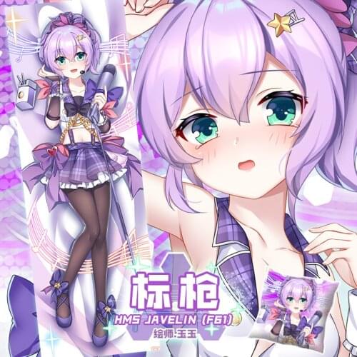 Anime Game Azur Lane Javelin Sexy Dakimakura Hugging Body Pillow Case Otaku Male Pillow Cushion Cover Bed linings Gifts New SM