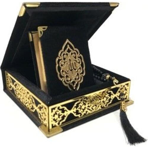 16x16 Cm Ottoman Quran And Rosary - Box Set Anthracite (Silver-Gold Accessory)