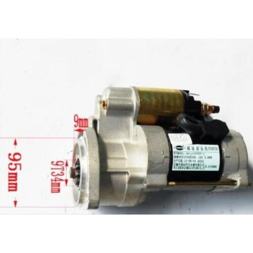 NEW HNROCK 12V 9T 3.8KW STARTER QDJ1409S-C FOR CA498 01301211