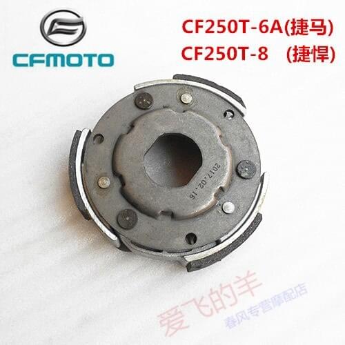 Original Accessories of Motorcycle Cf250t-6a Throw Block Friction Shoe of Jemaa Jiehan Clutch