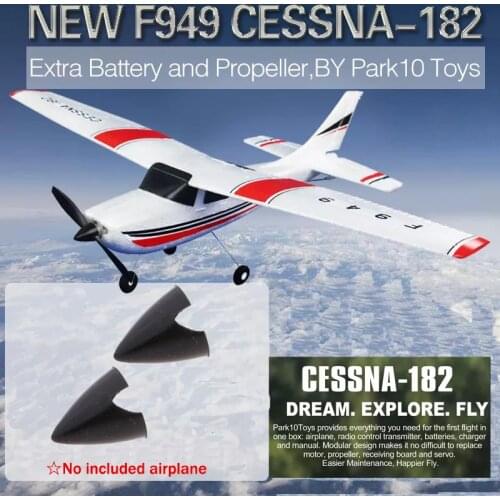 Parkten WLtoys F949 Parts & Accs front cover for WLtoys f949 airplane Park10toys F949