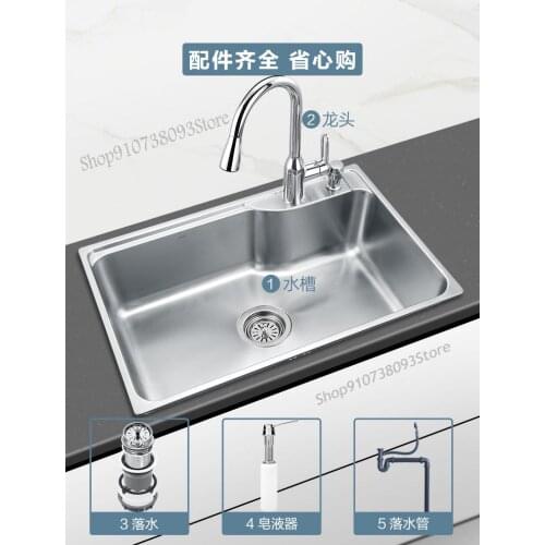 304 Stainless Steel Sink Single Tank Kitchen Sink Set Water Tap Sink Sink Vegetable Basin Under The Counter Basin
