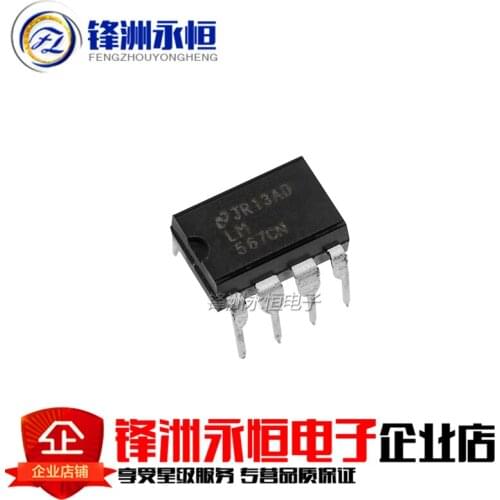 10PCS LM567CN DIP8 LM567C DIP LM567 567CN DIP-8 new and original IC