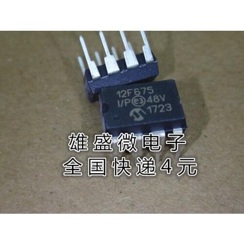 100% Original New In Stock PIC12F675 PIC12F675-I/P 8