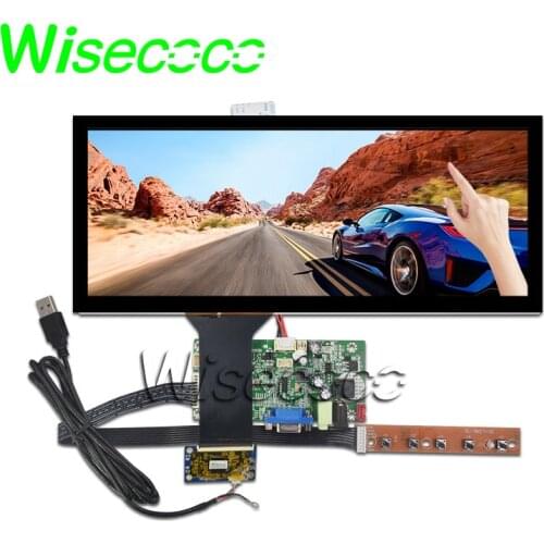 12.3 inch 1920*720 HSD123KPW1-A30 LCD screen display with touch panel 850cd/m2 VGA lvds board for Car display