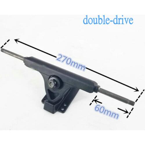 Electric Slide Plate Square Bridge 7inch Hub Motor Bracket Power Bridge Single Double Drive Skateboard Accessories