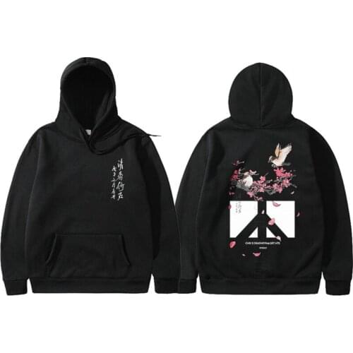 Guys Hip Hop Men Hoodie Streetwear Flower And Bird Print Harajuku Sweatshirt Chinese Kanji Man Hoodies Autumn Pullover