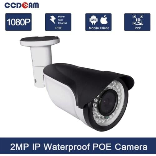 CCDCAM IP Camera PoE 2MP Full HD 1080p Security ONVIF 2.0 CMOS IR Night Vision H.264 Waterproof Outdoor PoE CCTV Camera