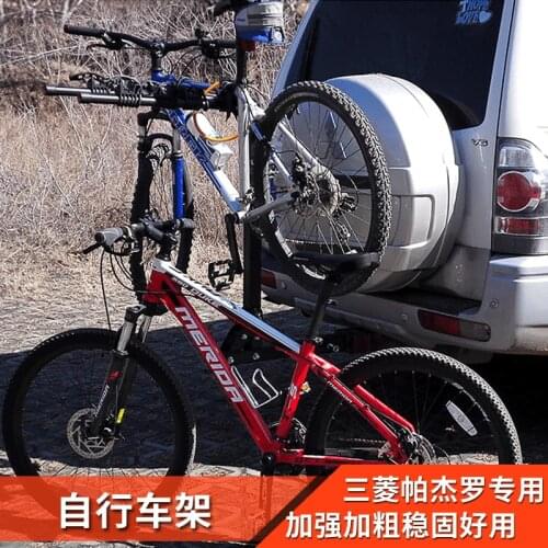 Kuoseng Bicycle Frames