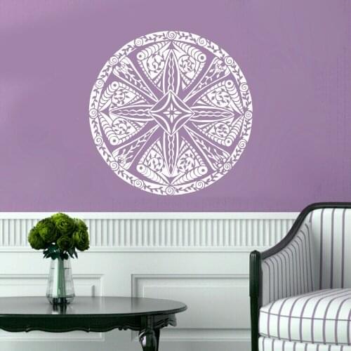 Mandala Flower Wall Decal Special Design Beautiful Flower Wall Stickers Vinyl Livingroom Art Mural Home Interior Decor DIYSYY830