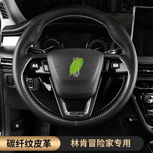 DIY For Lincoln adventurer MKC MKZ MKX continental Aviator nautilus navigator Corsair leather hand sewn car steering wheel cover