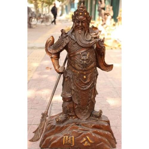 Xd 001493 26" Chinese Bronze Gilt Stand Dragon GuanGong Guan Gong Yu Hold Sword Statue