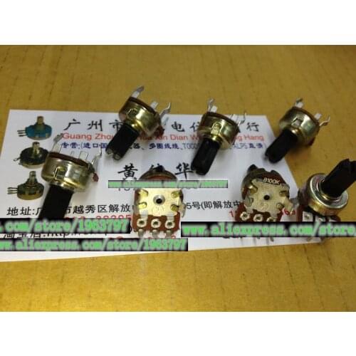 1pcs/lot 1212N single joint vertical potentiometer A50K [B100K with midpoint ] handle length 12MM