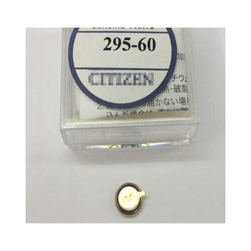 1PCS NEW 295-60 MT621 SPOT