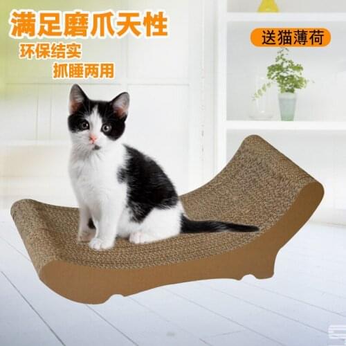 Corrugated Paper Cat Scratch Board Cat Grinding Claw Board Cat Scratch Board Cat Toy Cat Supplies